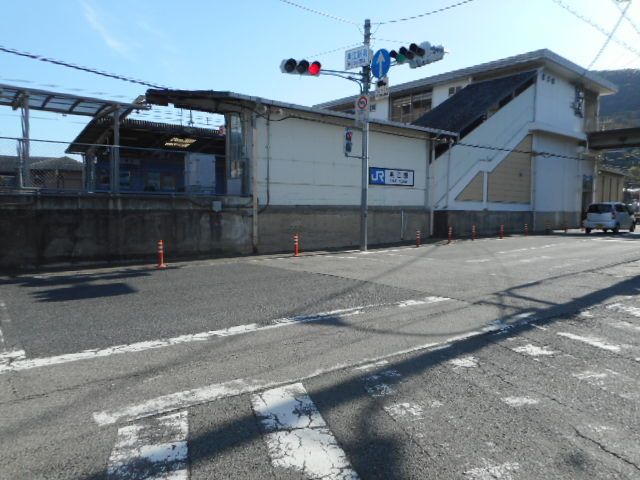 近くのＪＲ黒江駅様まで900m（徒歩12分）