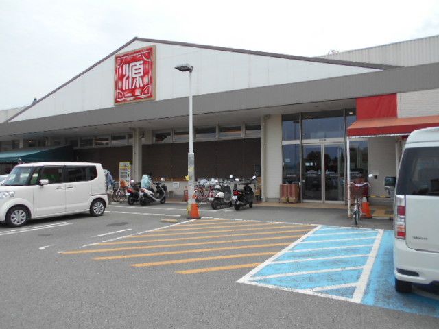 近くのスーパー松源様まで2,700m（徒歩34分）