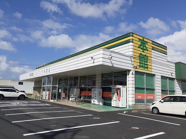 近くの今井書店 湖山店まで70m(徒歩1分)
