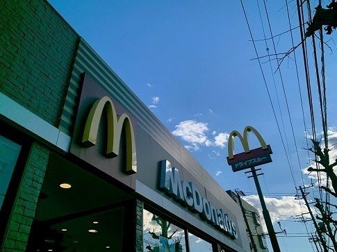 近くのマクドナルド　港南中央店まで470m（徒歩6分）