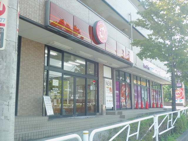 近くのほっともっとまで650m（徒歩9分）