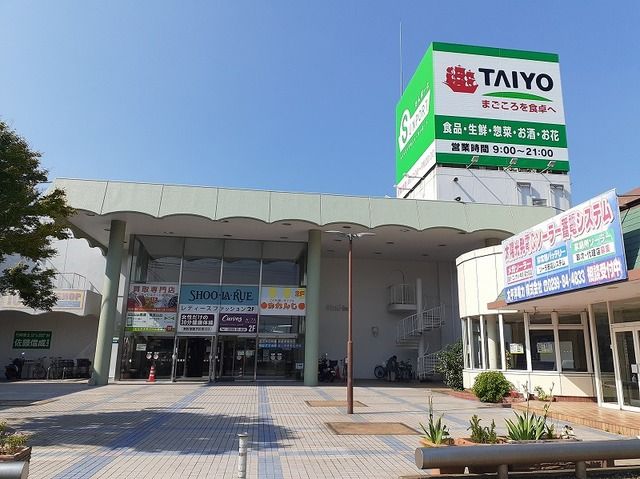 近くのサンポート鹿嶋店まで2,000m（徒歩25分）