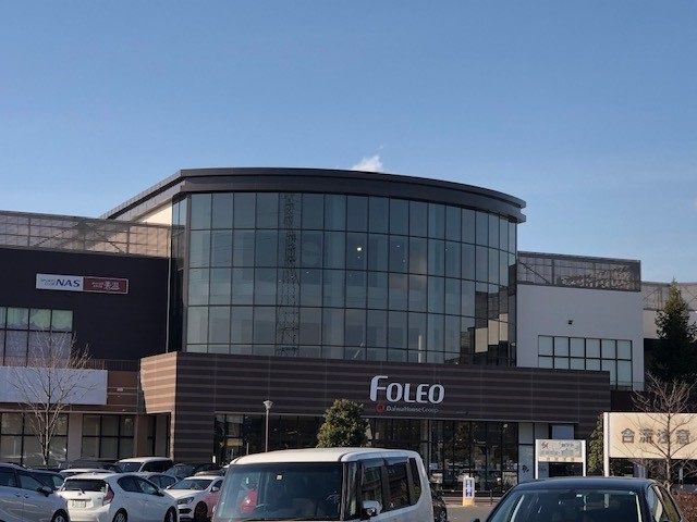 近くのフォレオ　大津一里山まで1,100m（徒歩14分）