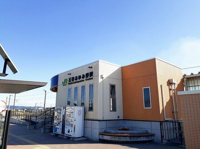 近くのＪＲ石巻あゆみ野駅まで450m（徒歩6分）