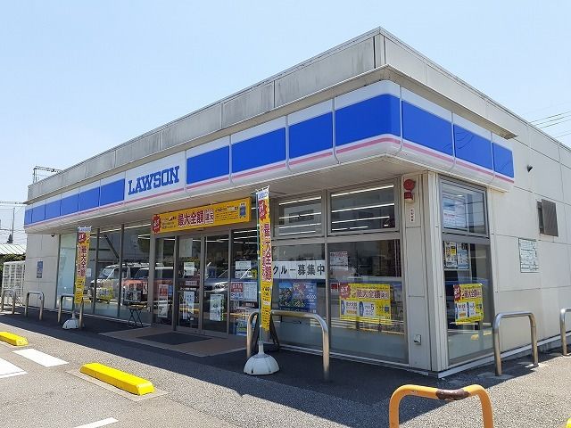 近くのローソン宇都宮下岡本町店まで160m（徒歩2分）