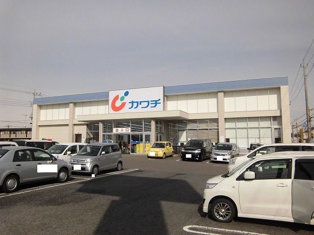 近くのカワチ薬品岡本店まで350m（徒歩5分）