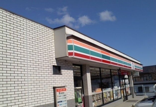 近くのセブンイレブン二本松竹根通り店まで1,380m（徒歩18分）