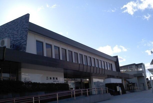 近くの二本松駅まで2,600m（徒歩33分）
