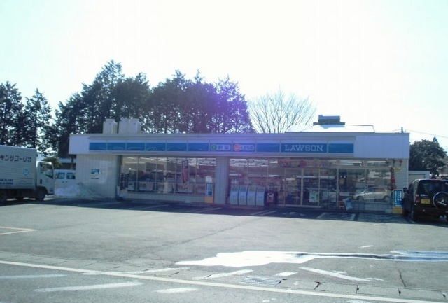 近くのローソン須走東店まで800m（徒歩10分）