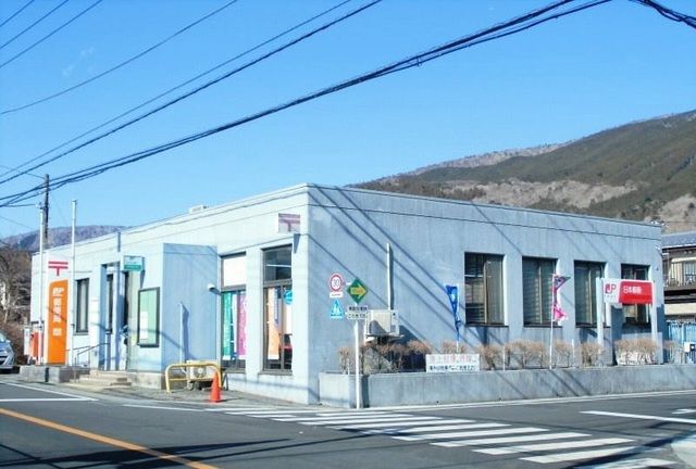 近くの須走郵便局まで900m（徒歩12分）