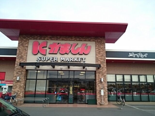 近くのかましん 石橋店まで800m(徒歩10分)