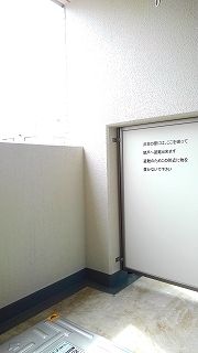 ベランダ・バルコニー