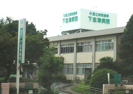 近くの病院まで750m（徒歩10分）