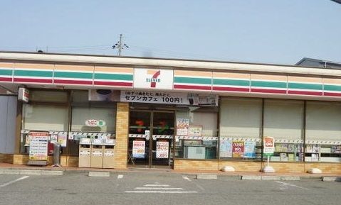 近くのセブンイレブン鳥羽店まで350m(徒歩5分)
