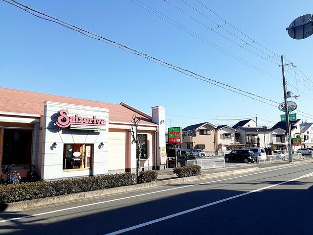 近くのサイゼリア明石鳥羽店まで359m(徒歩5分)