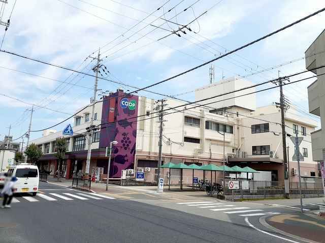 近くのコープ西明石まで750m(徒歩10分)