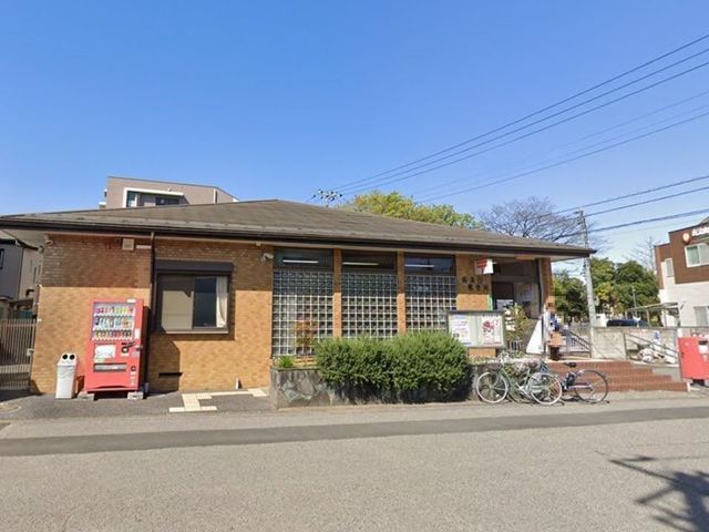 近くの南流山郵便局まで250m（徒歩4分）