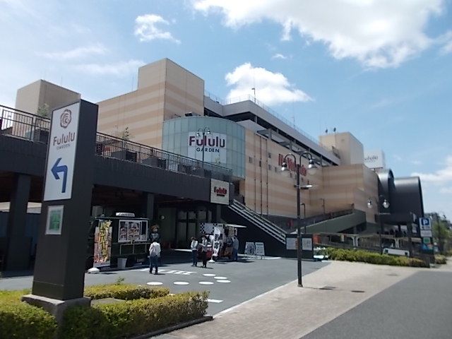 近くのFululu GARDENまで370m(徒歩5分)