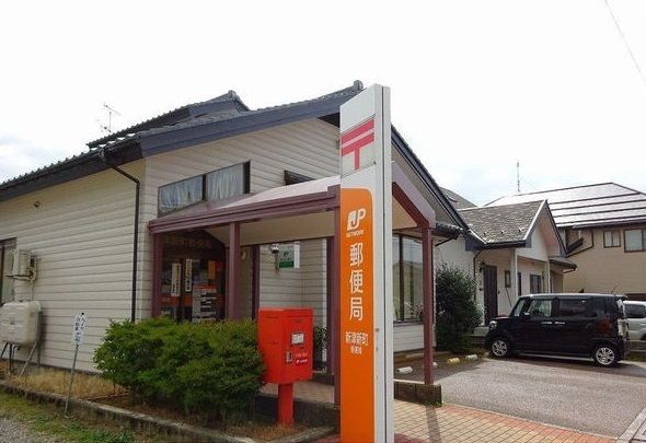 近くの新津新町郵便局まで1,600m（徒歩20分）