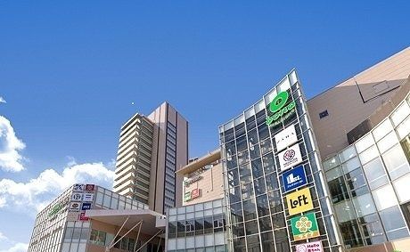 近くのボーノ相模大野まで350m(徒歩5分)