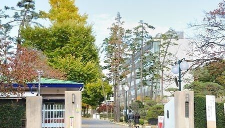 近くの相模女子大学まで300m(徒歩4分)