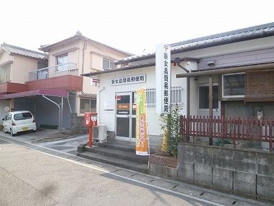近くの簡易郵便局まで450m（徒歩6分）