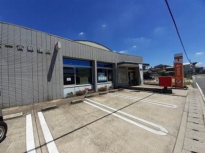近くの高松一宮郵便局さんまで800m(徒歩10分)