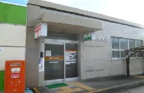 近くの富士松郵便局まで2,200m（徒歩28分）