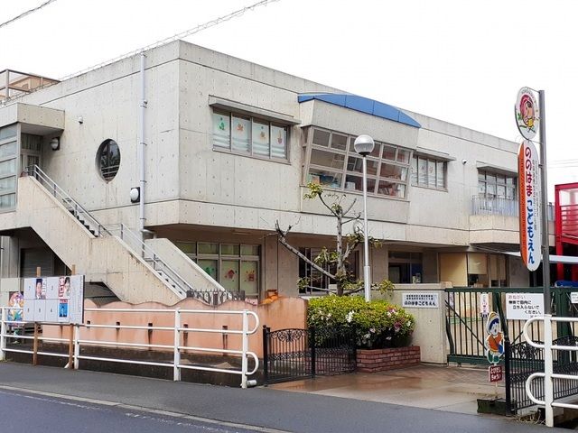 近くの幼稚園・保育園まで500m（徒歩7分）