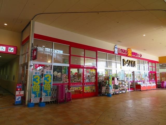 近くの岩崎チェーンイオンタウン防府店まで950m（徒歩12分）