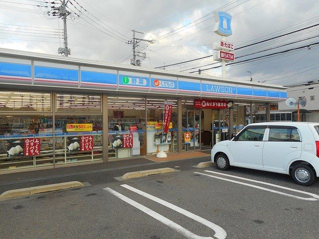 近くのローソン守山勝部五丁目店まで395m（徒歩5分）