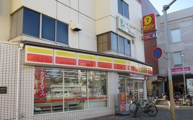 近くのデイリーヤマザキまで1,100m(徒歩14分)