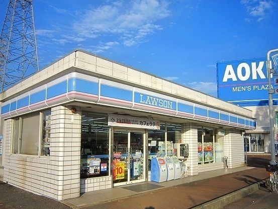 近くのローソン長岡川崎町店まで300m（徒歩4分）