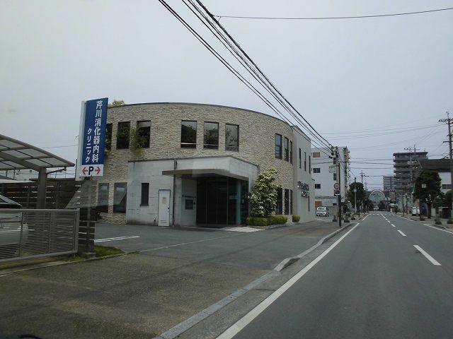 近くの芹川消化器科内科クリニックまで750m（徒歩10分）