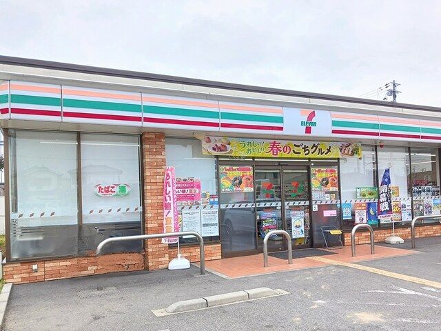 近くのセブンイレブンまで500m（徒歩7分）