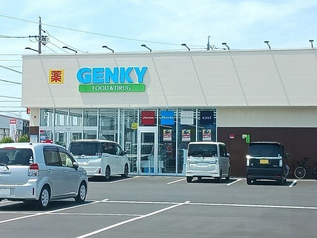 近くのGENKYまで200m(徒歩3分)