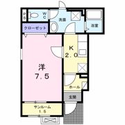 ルナⅢの間取り画像