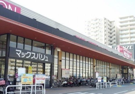近くのマックスバリュ西明石店まで160m(徒歩2分)