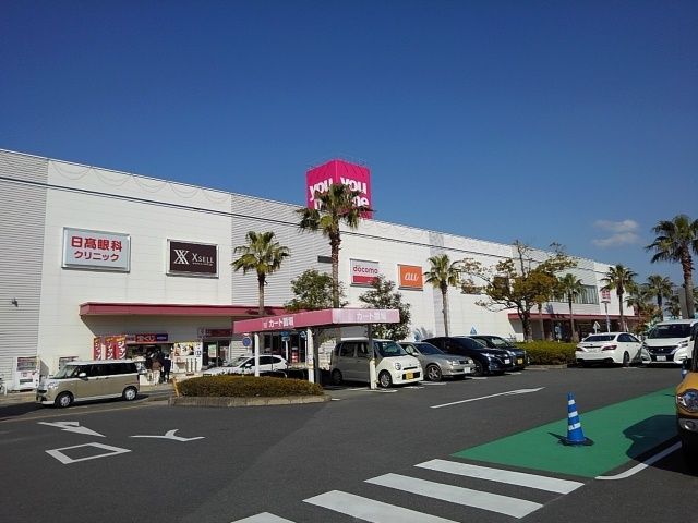 近くのゆめタウン久留米店まで890m（徒歩12分）