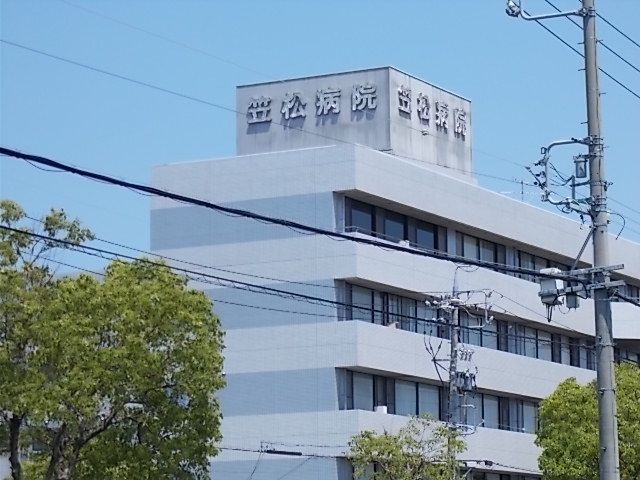 近くの笠松病院まで800m(徒歩10分)