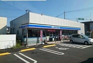 近くのローソンまで440m(徒歩6分)