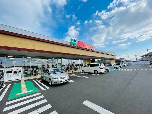 近くのフレスコキクチ名取増田店まで600m(徒歩8分)