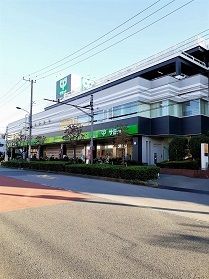 近くのスーパーまで560m（徒歩7分）