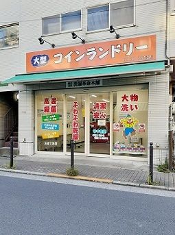 近くの施設まで120m（徒歩2分）