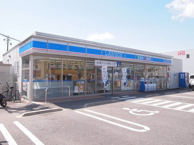 近くのローソン　小牧２丁目店まで450m（徒歩6分）