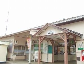 近くの香呂駅まで580m(徒歩8分)