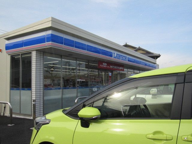 近くのローソンまで290m（徒歩4分）