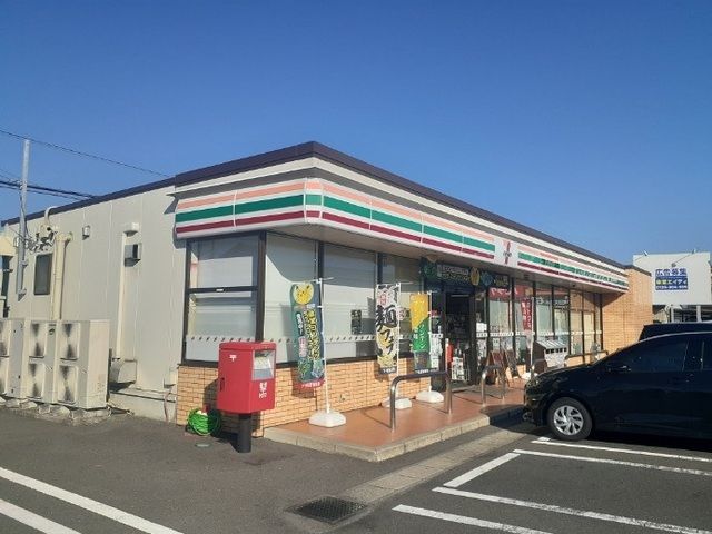 近くのセブンイレブン矢本赤井川前店まで550m(徒歩7分)