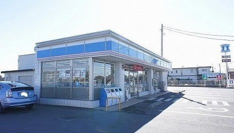 近くのローソンLTF川越木野目北店まで270m(徒歩4分)
