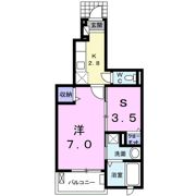アンジュ・ソシア Aの間取り画像